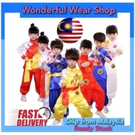 WWS Children Wushu Uniform Kung Fu Performance Clothing Set