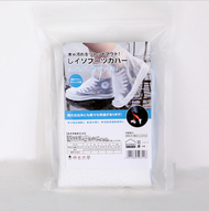 A8- (S碼)【可重用】防雨鞋套 男女通用 PVC防雨鞋套 雨天鞋套 雨靴 防水鞋袋 防沙 防滑 雨鞋 雨天防水雨靴套鞋 防滑加厚耐磨 矽膠雨鞋