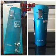 Thermos 保溫壺