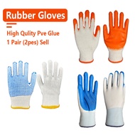 Orange Rubber Gloves Construction Gloves for Garden Security Rubber Knitted Industrial Protective