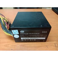 Cooler Master 650W Power Supply