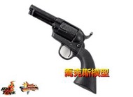 HOT TOYS MMS194 浴血任務2 巴尼羅斯 拆賣 精緻左輪手槍(原廠全新)~數量有限!要買要快喔!