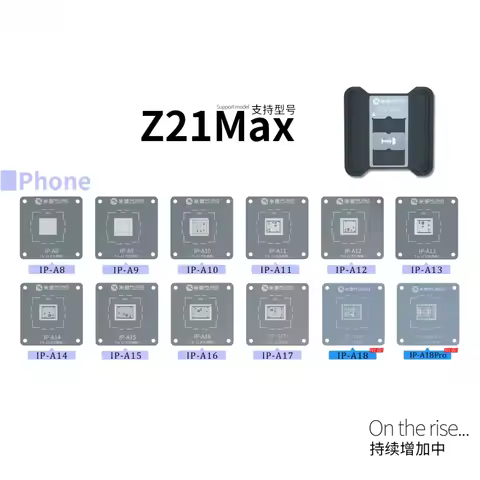 Mijing Z21Max CPU BGA Reball Stencil with Position Plate for iPhone 16 15 14 Samsung CPU Reballing