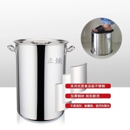 Commercial Induction Cooker Special Use Barrels Stainless Steel Barrel Thickened with Lid Soup Bucket Hotel Multi-Purpos