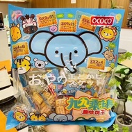 OCOCO Fun Biscuits 308g Snacks Snacks Knowledge Cute Bagged Food Toys Snacks OCOCO Fun Biscuits 308g