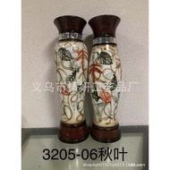 80CM Wood Grain Ceramic Vase32Inch Floor Low Temperature Large Vase Creative Chaozhou Ceramic Vase Tuoyan Flower