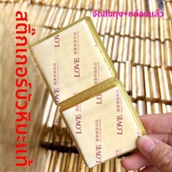 แผ่นซับน้ำยาสมุนไพรบำรุงกำลัง Snow Lotus Herbal Pad สำหรับผู้หญิง ป้องกันกลิ่น ป้องกันการปล่อยสิ่งมี