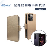 Gold Pattern Side Suction Leather Case SHARP SHARP wish5/WISH4/R3/R8/R8Pro/R8S/R9 Mobile Phone