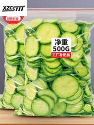 (จัดส่งเร็วมาก) หัวไชเท้ากรอบ ผักผลไม้อบแห้ง ผักพร้อมทาน กรอบ 500g