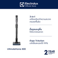 เครื่องดูดฝุ่นพร้อมถูพื้น EFW81713 แบบ 3-in-1 รุ่น 800