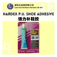 HARDEX Shoe Adhesive HE-450 补鞋胶/粘鞋胶
