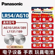Panasonic LR1130Button Battery AG10Suitable for Casio toy counter thermometer389/189/LR5