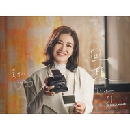 Heyou Records Physical Store Huang Fei/Remember CD #Look at You Come feat. X Xu Fukai