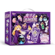 Intelligent Development Magical Potion Bottle DIY Kit
