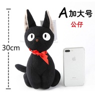 สตูดิโอ Ghibli Hayao Miyazaki Kiki บริการจัดส่งสีดำ JiJi ของเล่นตุ๊กตาน่ารักขนาดเล็กสีดำแมว Kiki ตุ๊