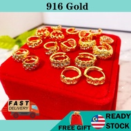 Subang 916 gold earring Emas 916 Anting Emas 916 Earring 耳環 earrings fashion earring barang kemas 916 earrings