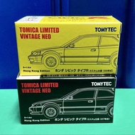 Tomytec Honda Civic Type R  (Hong Kong Edition )