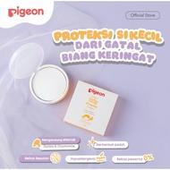 Pigeon Compact Baby Powder