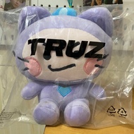 Truz NARA HOME SITTING DOLL CHILLI LAWOO TREASURE HYUNSUK JAEHYUK