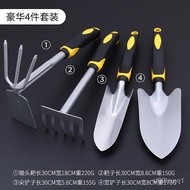 YQ27 。Household Garden Planting Flowers and Pine Soil Planting Vegetables Small Shovel Shovel Hoe Sea Rake Gardening Too