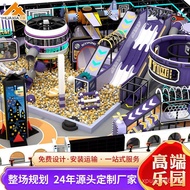 Trampoline Naughty Castle Slide Amusement Park Indoor Park Park Large Children Kindergarten Equipmen