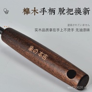 Spatula Cooking Stainless Steel None Spoon Spatula Black Iron Spatula Spoon Iron Pan Household Black