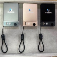 QD Code CCC Certified New Style Can Go on the Plane Chargeable Watch Headset Ultra-Thin Wireless Mag