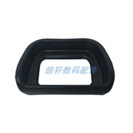 FDA-EP10 Eye Mask Suitable for Sony Micro Single A6300 A6000 NEX7/6 Eyepiece Viewfinder