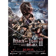DVD Attack on Titan [Sound:Thai-Jpn][Sub:Thai-Eng] dvd หนังราคาถูก  พากย์ไทยเท่านั้น มีเก็บปลายทาง