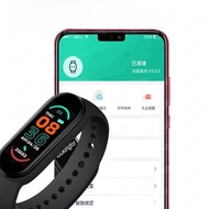 SmartWatch for Xiaomi Silicone Sport Watch With Bluetooth Mu