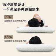 Asia-Duo Memory Foam Hotel's Same Pillow Cervical Spine Support Non-Warming Memory Foam Pillow Interior Household Zero P