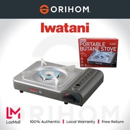 [2025 NEW MODEL] IWATANI CB-AK-1 High Power Portable Gas Stove Outdoor Tungku Dapur Gas for Teppanya