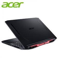 Acer Nitro 5 AN515-45-R49W 15.6'' QHD 165Hz Gaming Laptop ( Ryzen 9 5900HX, 16GB, 1TB SSD, RTX3080 8GB, W10 )