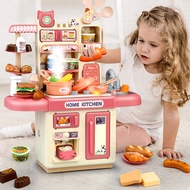 MG MB 229 KITCHEN TOY SET - COOKING KITCHEN TOY - LIGHTADA - HOME KITCHEN