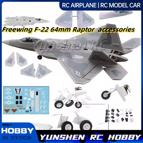 Freewing F-22 64mm Raptor Aircraft Accessories, Fuselage, Main Wings, Cockpit, Tail Wings, Landing G