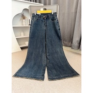 Skena DNM Jeans *8303 L65