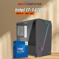 INTEL I7-14700 [SKU0056] I RAM 16GB SSD 256GB PSU600W Works Fast No Live