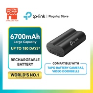 TP-Link Large Capacity Rechargeable Battery Pack (6700mAh) Tapo A100