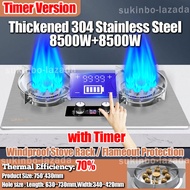 SUKINBO 9.0kw Timing Double Burner Gas Stove with Timer 304 Thickened Stainless Steel Panel Desktop 