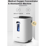 [Haier 2021 Model] ‍7L 93% Medical Grade Oxygen Concentrator Machine Atomization Elder Cough Asthma Covid19 医用氧气机制氧机