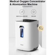 7L Haier Oxygen Concentrator HA105 93% Medical Grade Hospital Oxygen Machine Atomization Elder Asthm