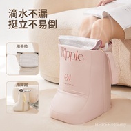 With Foldable Dormitory Support Rod Household Handy Tool Foot Bath Thermostatic Foot Bath Bag Foot B