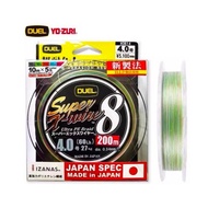 DUEL Super X-Wire X8 Ultra PE Braid Line/ Tali Pancing Benang Duel (200m/300m) 16/20/30/35/45/50lbs