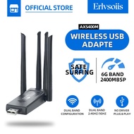 Erlvsoiis AX5400M Tri-Band USB WiFi Adapter Driver-Free 4 Antenna MU-MIMO Plug & Play