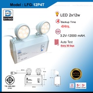 ไฟฉุกเฉินไดโน่ DYNO Emergency lighty รุ่น LFG12P4T สำรองไฟ 4 ชม. รุ่นใหม่ล่าสุด ของแท้100%