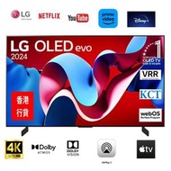 LG - 42 吋 LG OLED evo C4 4K Smart TV 智能電視 OLED42C4PCA 42C4PCA 42C4 能源效益級別(1至5):4