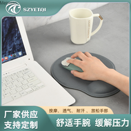 Silicone Solid Color Wrist Guard Mouse Pad Memory Cotton Slow Rebound Non slip Wrist Pad Mouse Pad Extra Large Meimiao