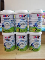 喜寶 Hipp 2 號 800g