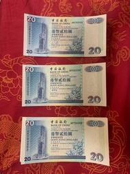 1994 1998 2000 中銀 BOC