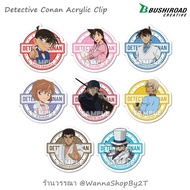 Conan: Detective Conan Acrylic Clip